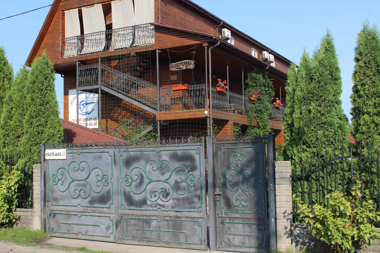 Hotel-Complex Mizh Triokh Ozer Свитязь Экстерьер фото