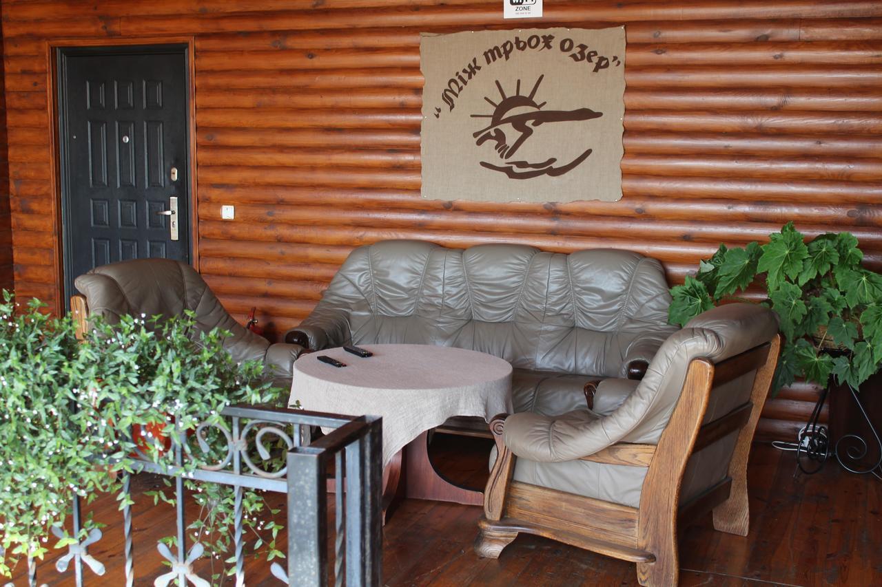 Hotel-Complex Mizh Triokh Ozer Свитязь Экстерьер фото